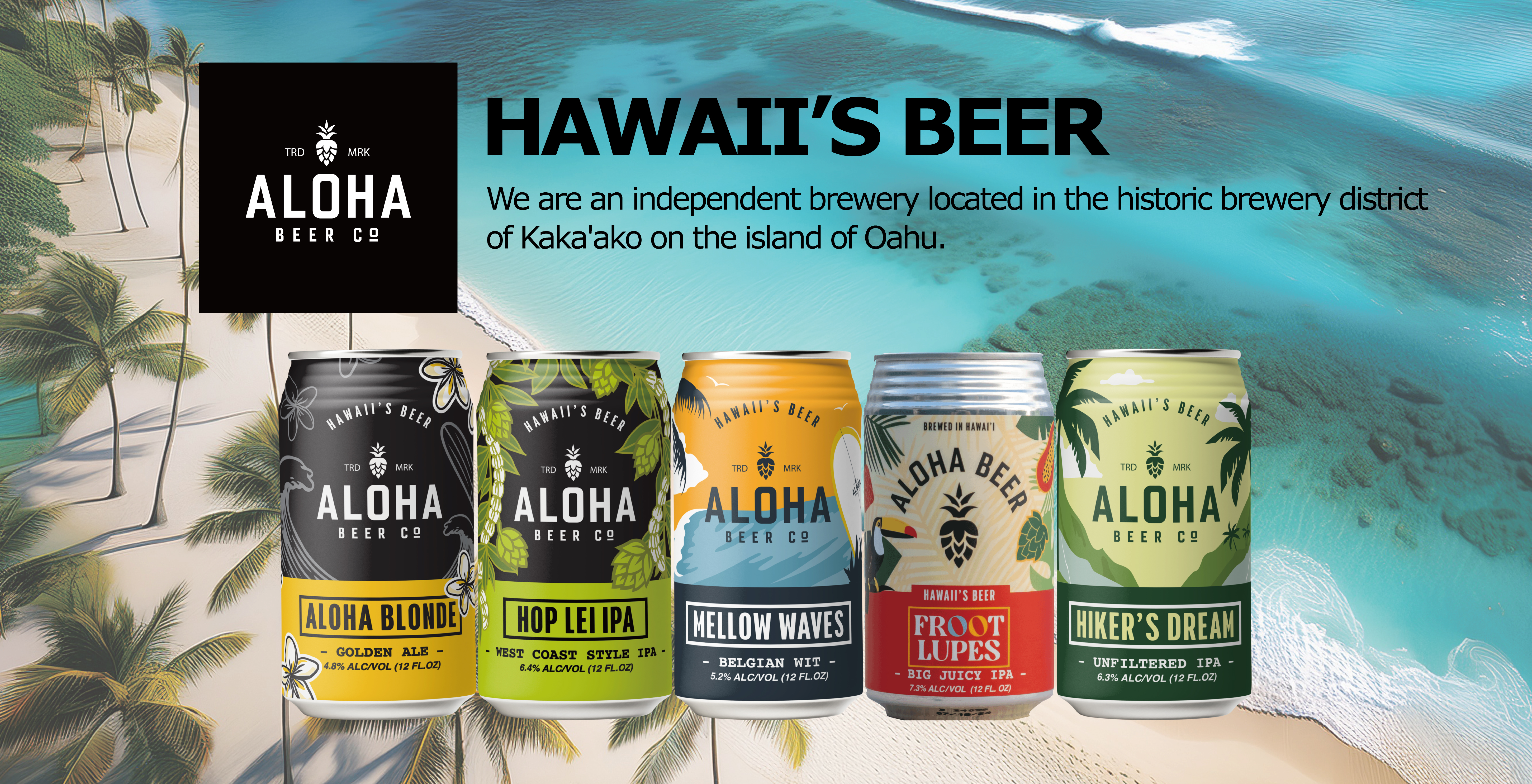 コナビール公式サイト・通販 ―ハワイNo.1クラフトビール