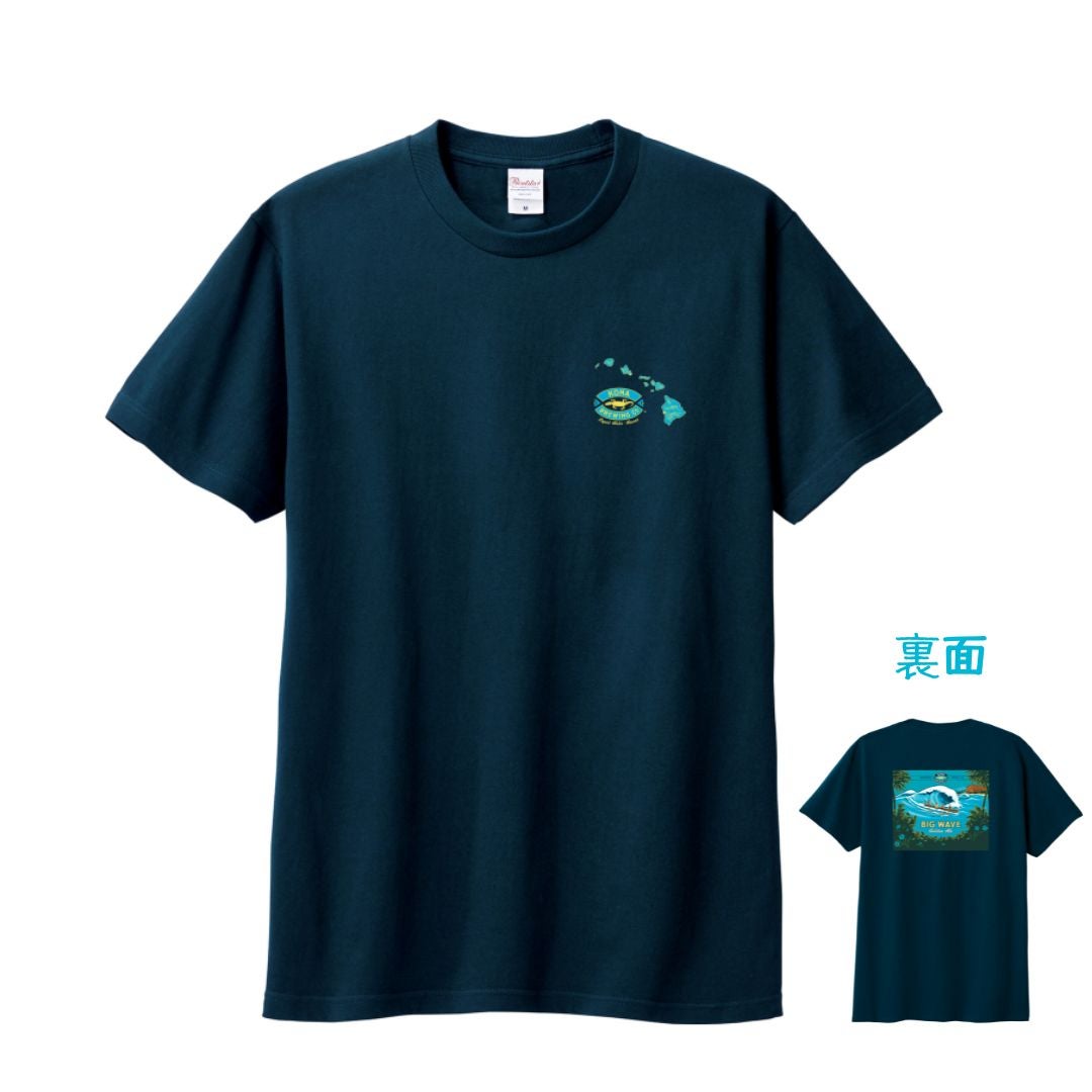 コナ ビッグウェーブデザイン Tシャツ | コナビール公式サイト・通販