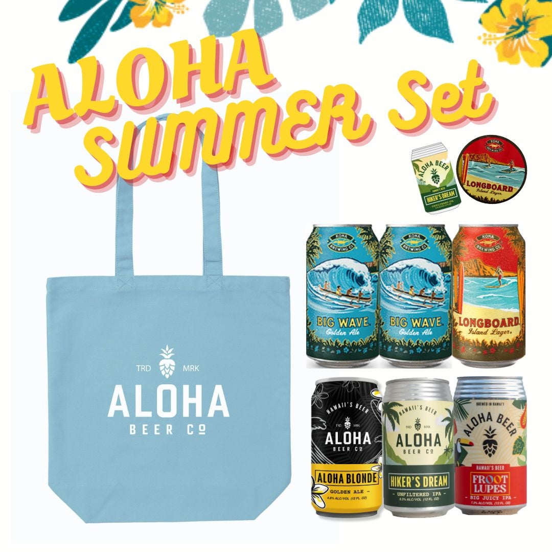 【観賞用】限定タバコ マイルドセブン ハワイ オーストラリア等 4個セット キャンバストートバッグ付】ALOHA SUMMER SET（5種6本、355ml缶